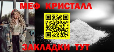 дмт Гуково