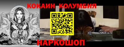 прущие грибы Гудермес