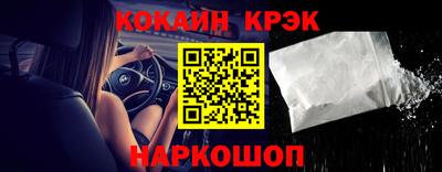 прущие грибы Гудермес