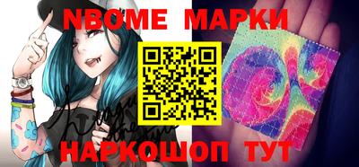 прущий лед Гулькевичи