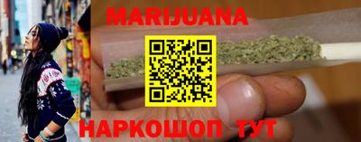 прущие грибы Гудермес