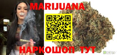 прущий лед Гулькевичи