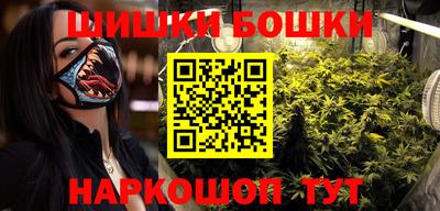 дмт Гуково