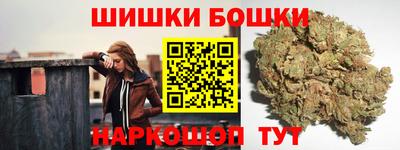 прущий лед Гулькевичи