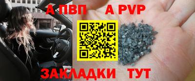 дмт Гуково