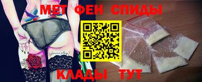 прущие грибы Гудермес