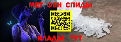 прущий лед Гулькевичи