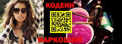 прущие грибы Гудермес
